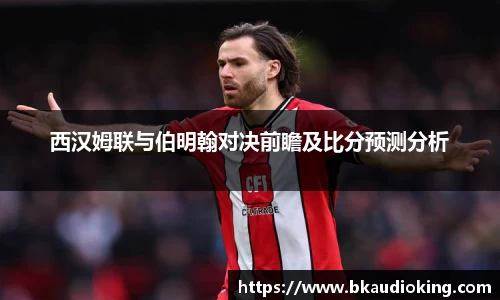 u8国际APP