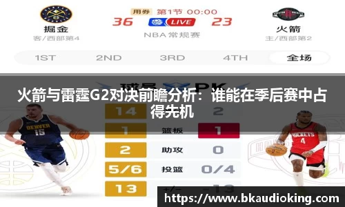 u8国际
