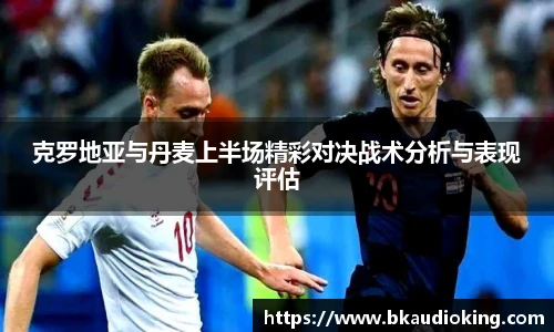 RB88体育赛事