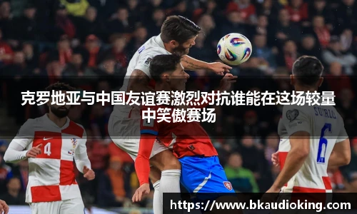 rb88体育唯一