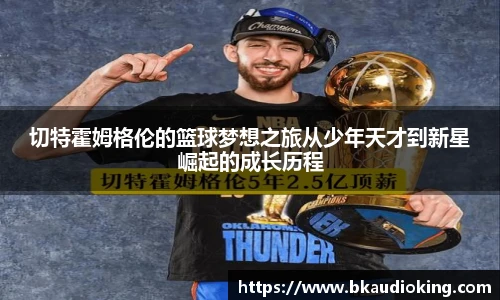 RB88体育赛事